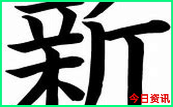大连2日游必去景点