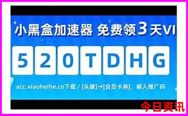 古羌城旅游攻略详细介绍