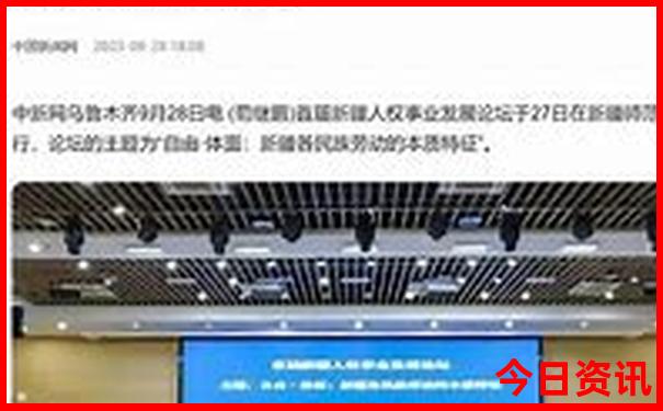 适合七八月旅游的地方